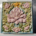 Lotusfliese