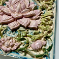 Lotusfliese